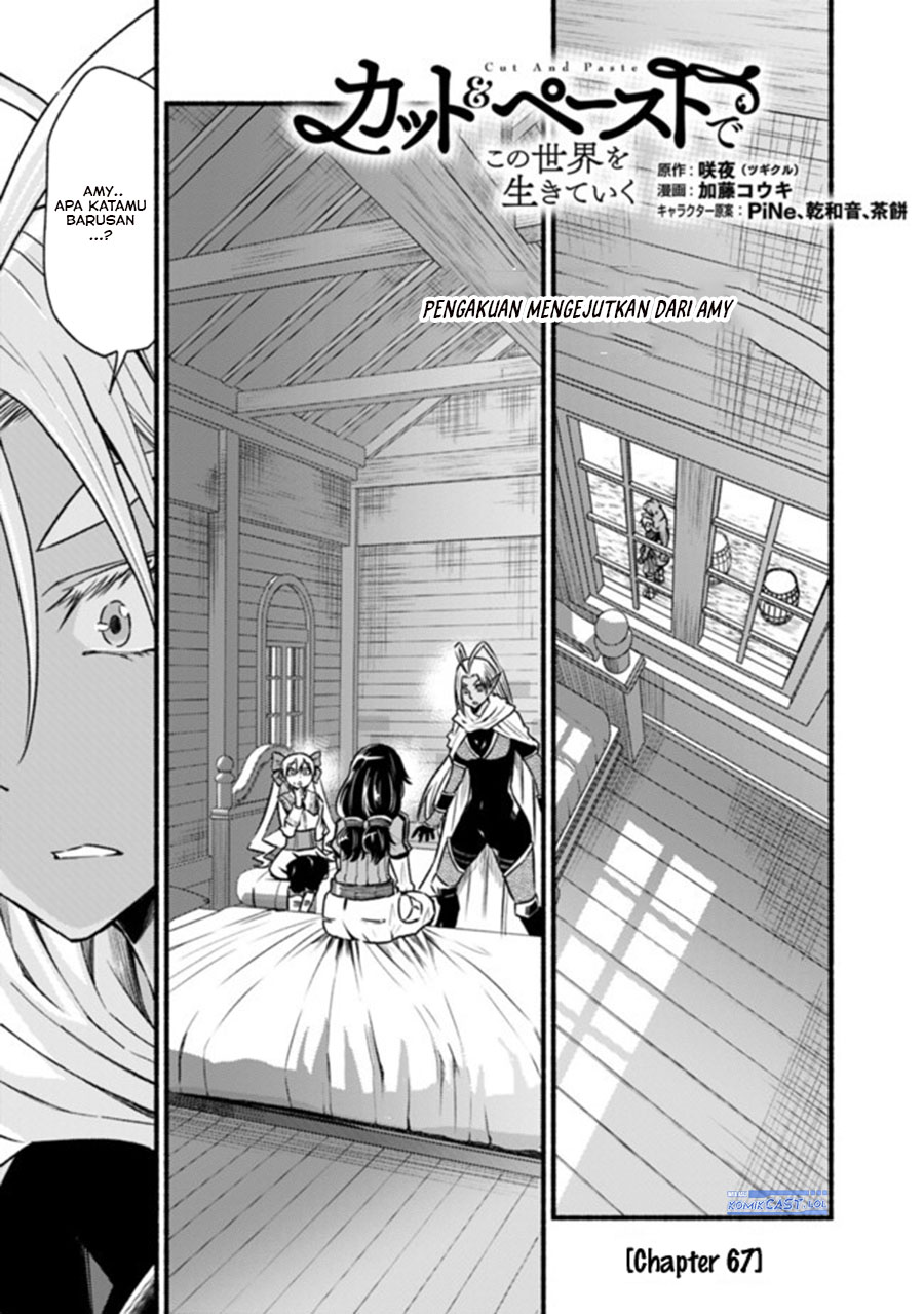 Living In This World With Cut & Paste Chapter 67 Gambar 2